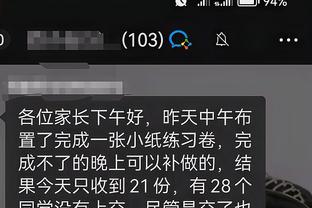 江南手游app下载地址截图1